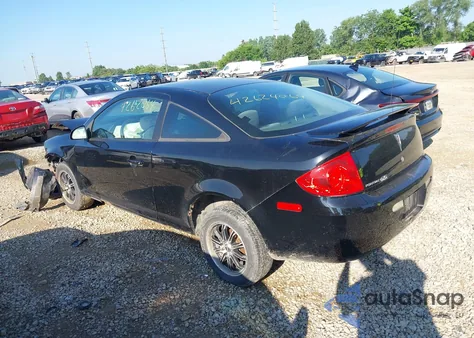 2007 Pontiac G5 z USA, uszkodzony, nr VIN 1G2AL15F977409232